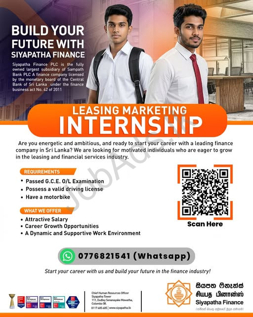 Company banner