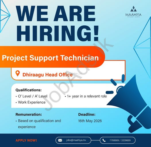 Company banner