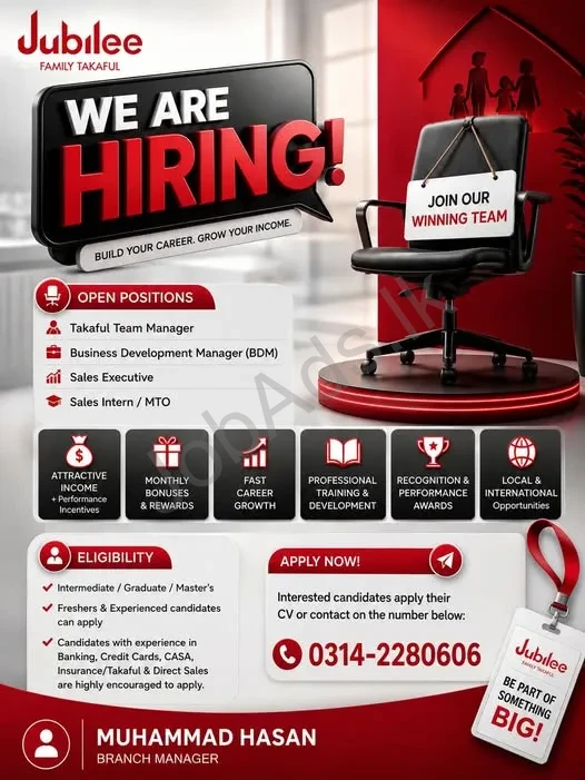 Company banner