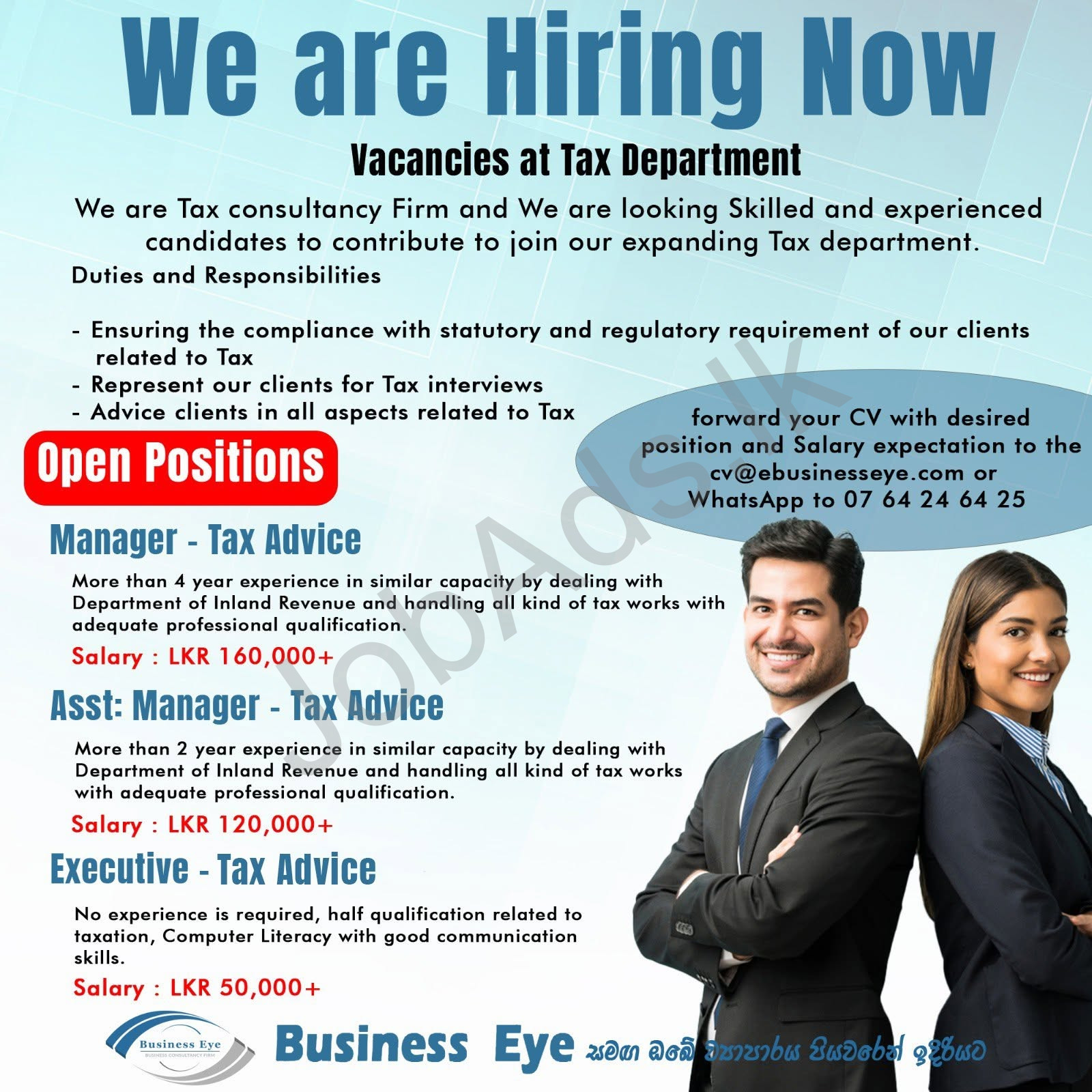 Company banner