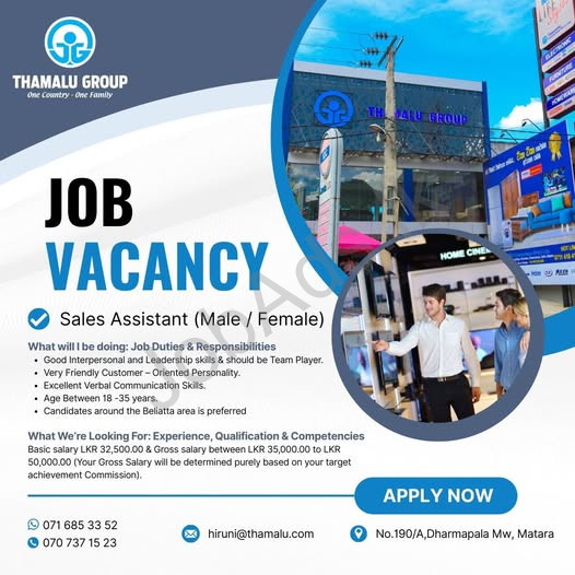 Company banner