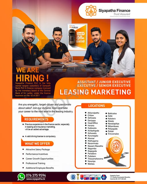 Company banner