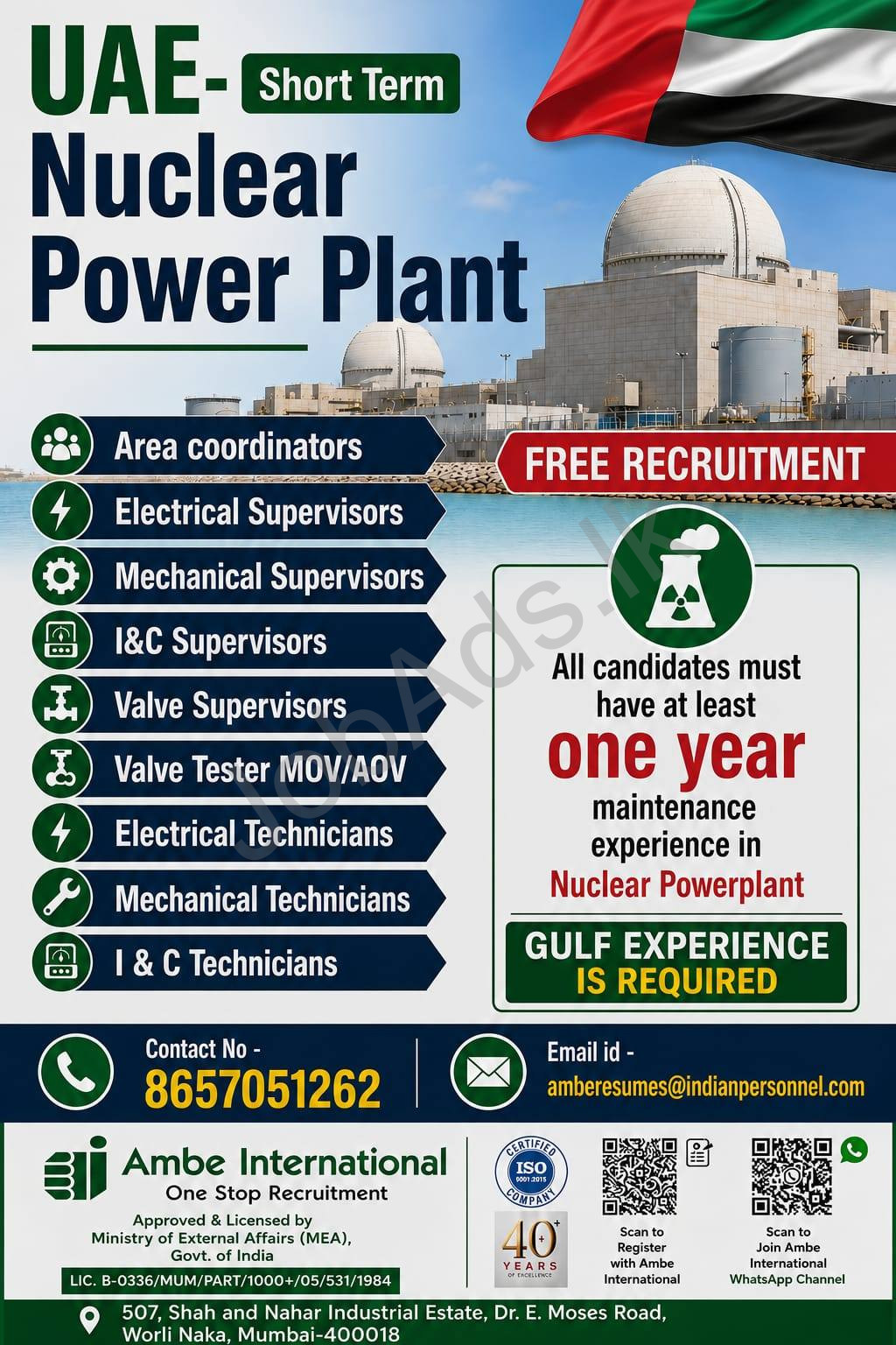 Company banner