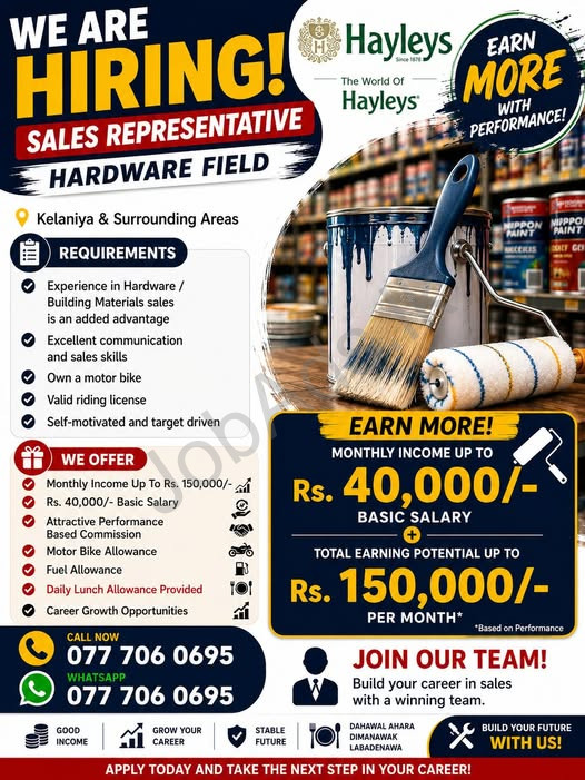 Company banner