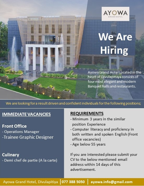 Company banner