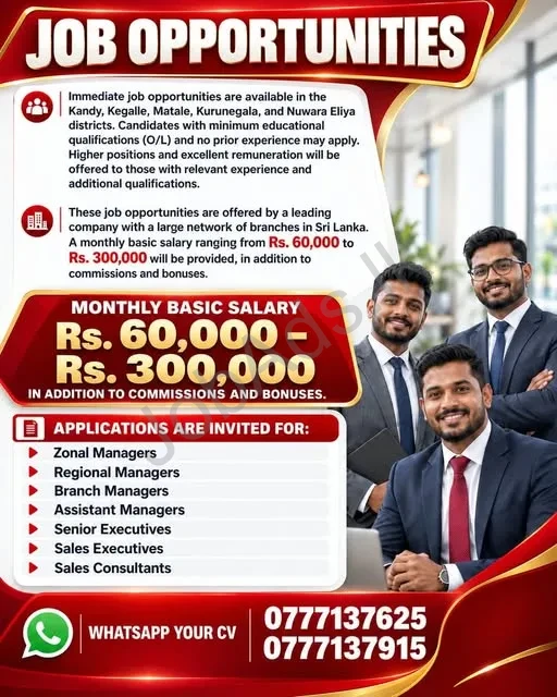 Company banner