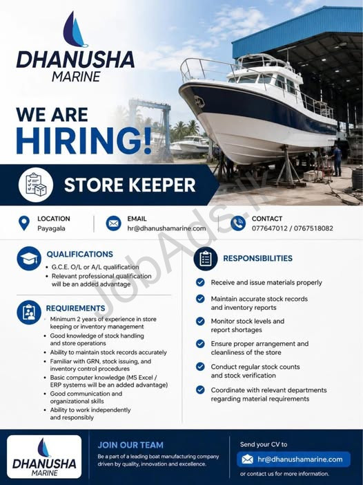 Company banner