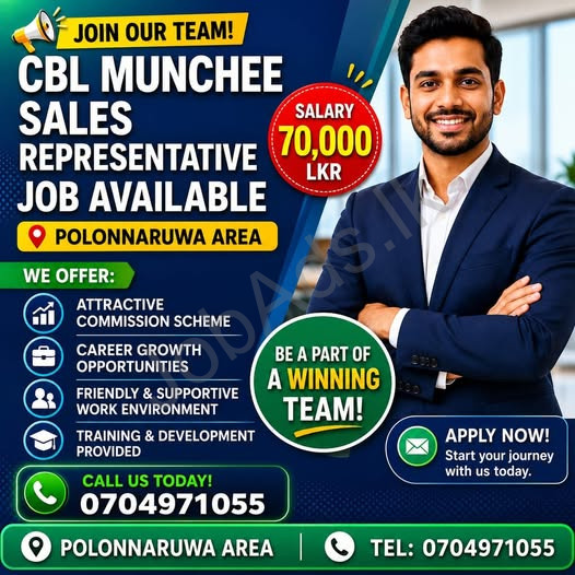 Company banner