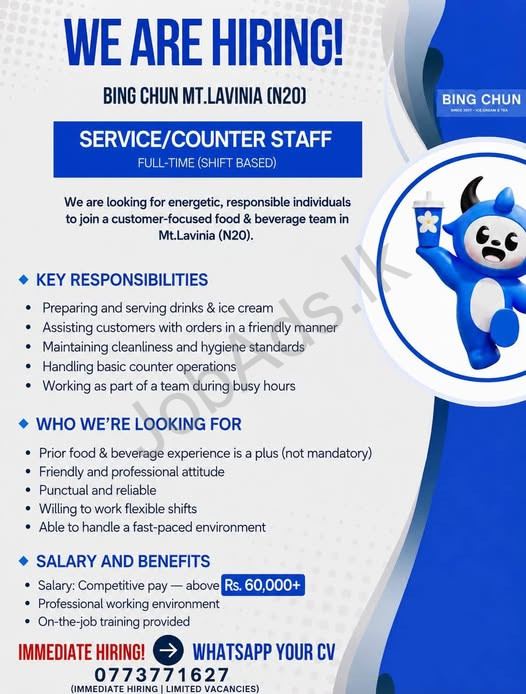 Company banner