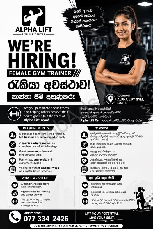 Company banner