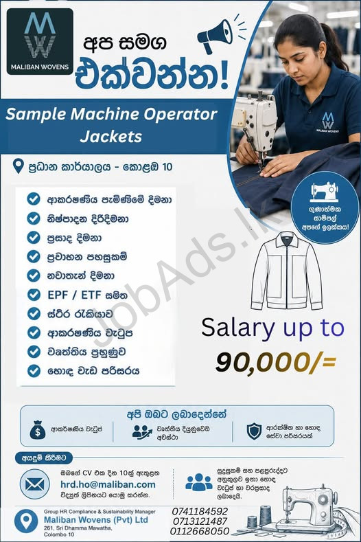 Company banner