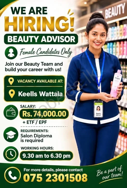 Company banner