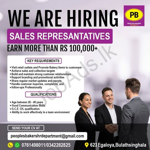 Company banner