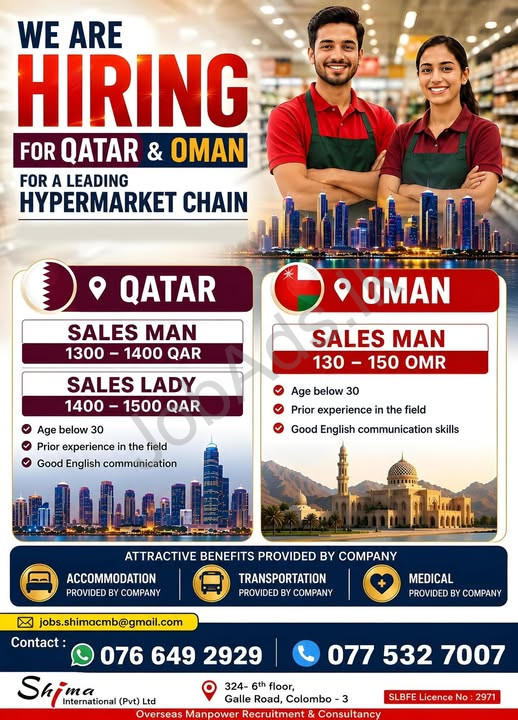 Company banner