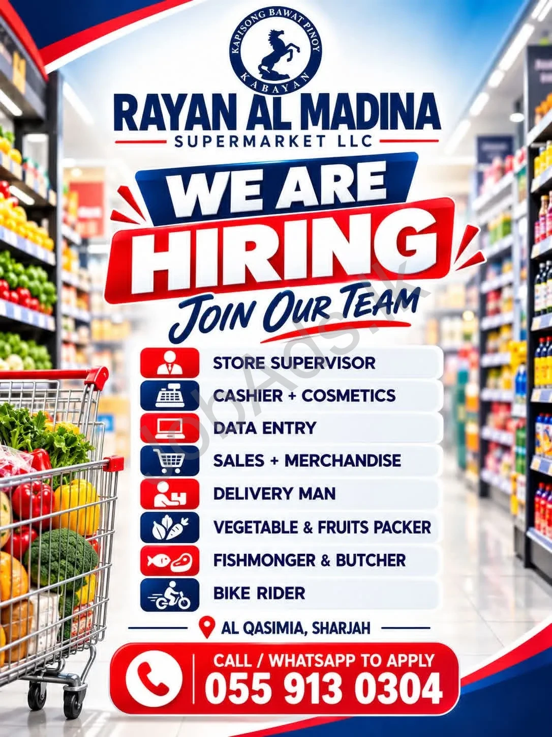 Company banner