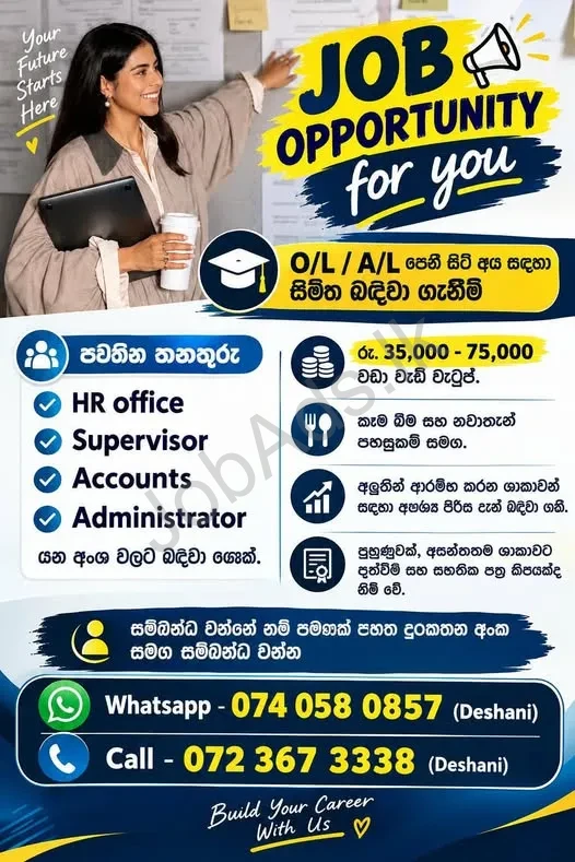 Company banner