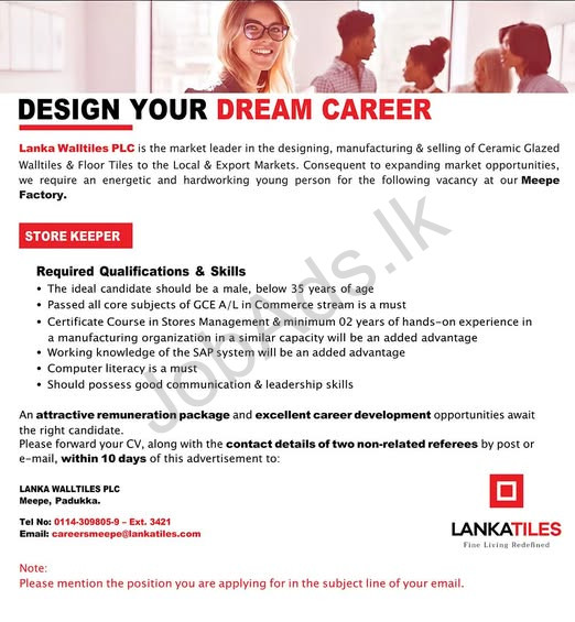 Company banner