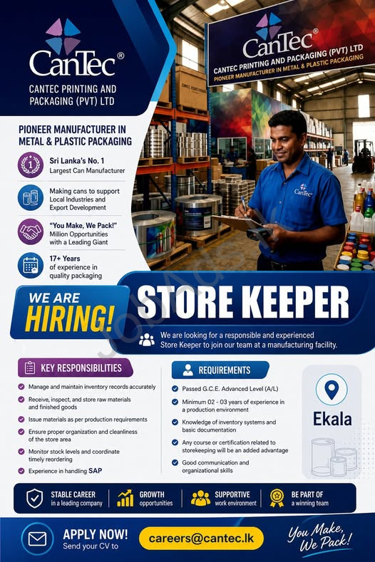 Company banner