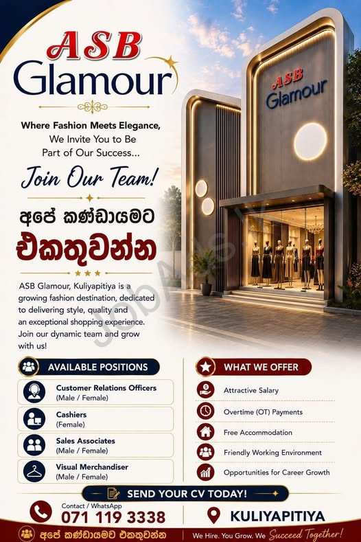 Company banner