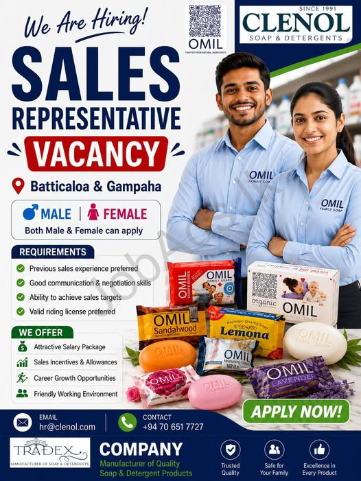 Company banner