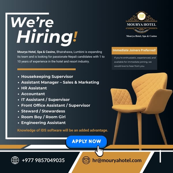 Company banner