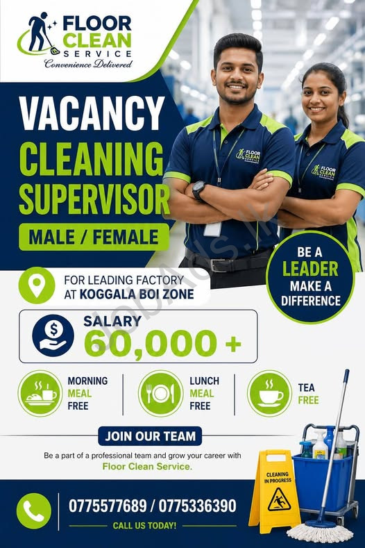 Company banner