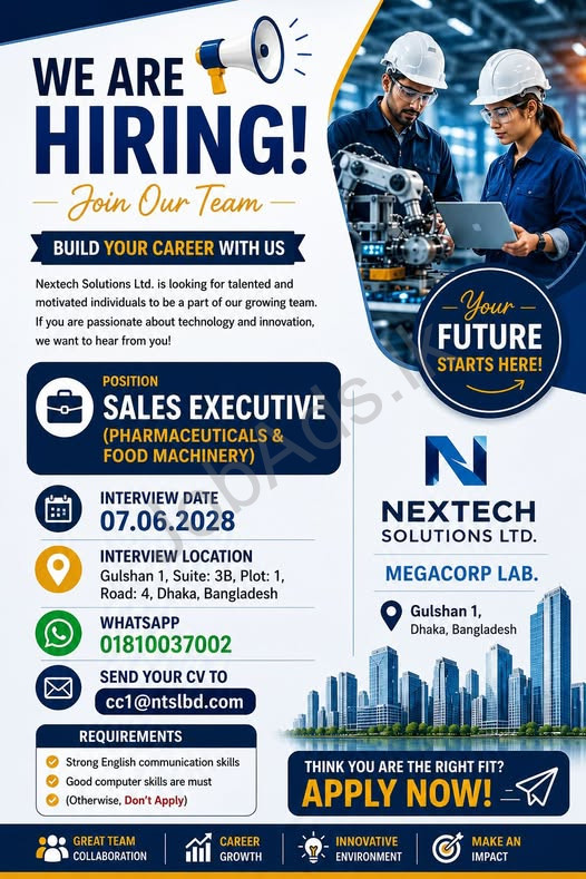 Company banner