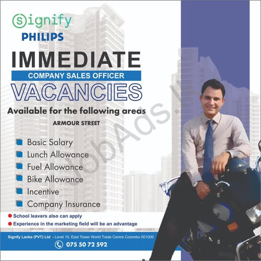 Company banner