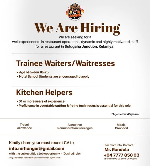 Company banner