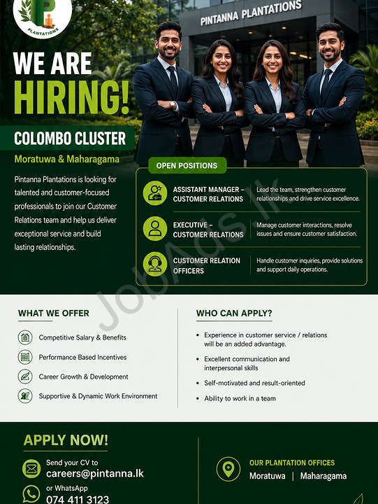 Company banner