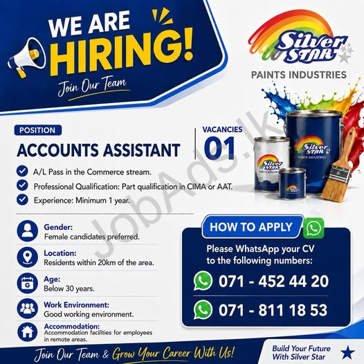 Company banner