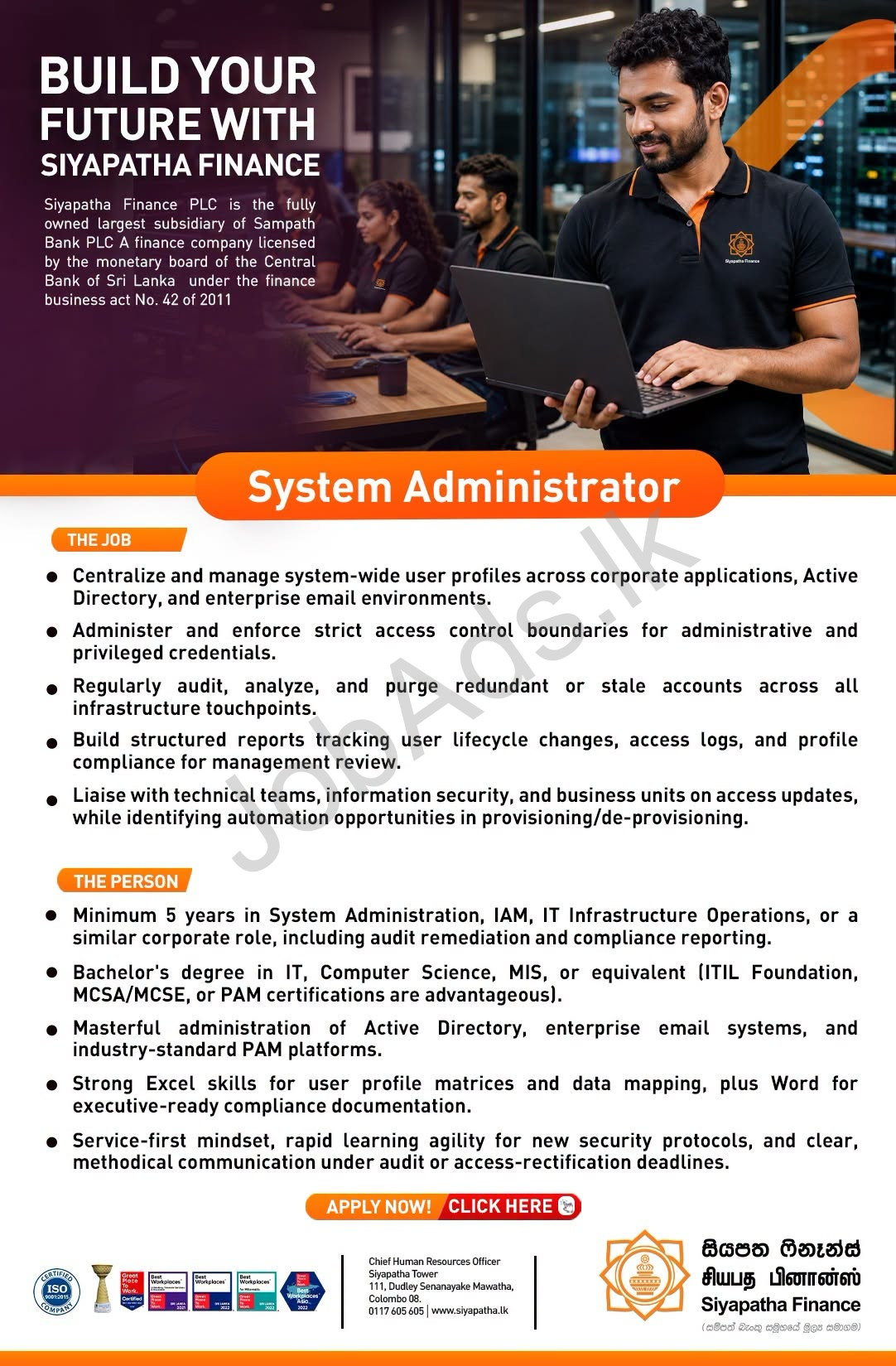 Company banner