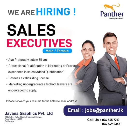 Company banner