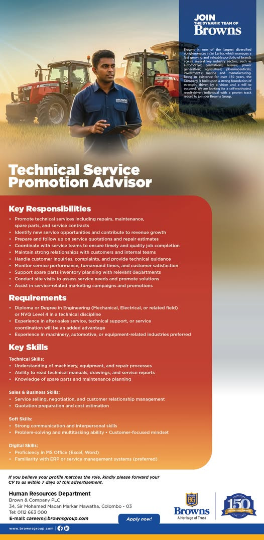 Company banner