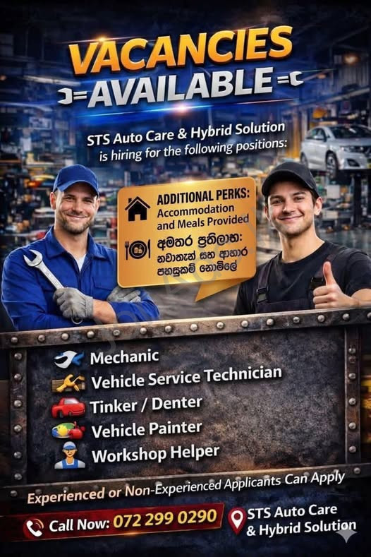 Company banner