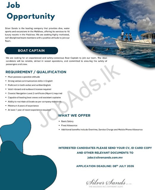Company banner