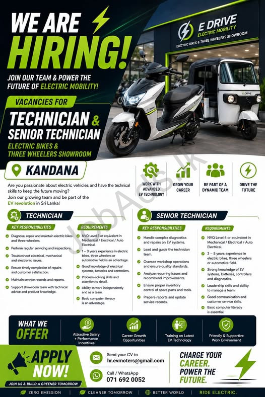 Company banner
