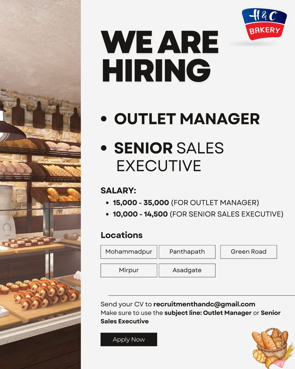 Company banner