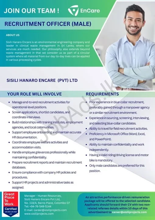 Company banner