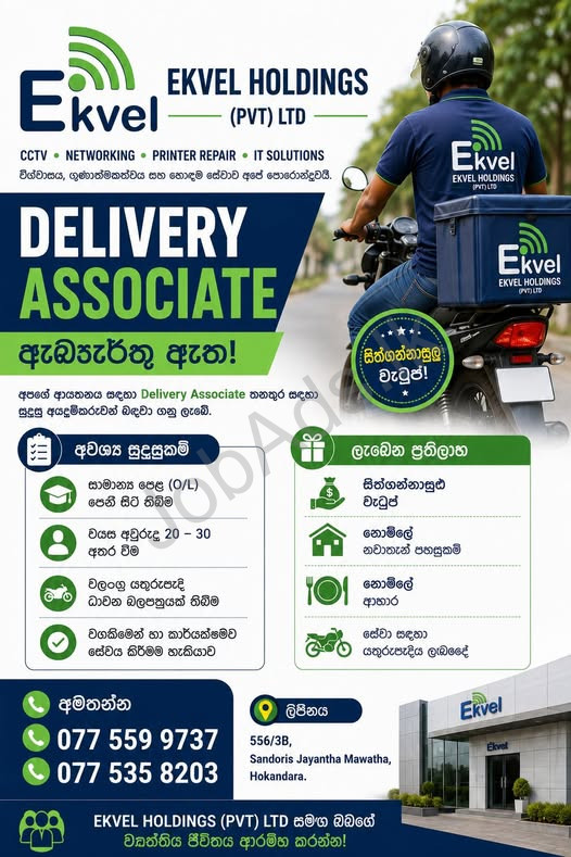 Company banner