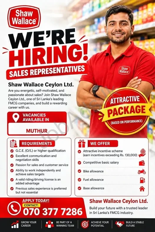 Company banner