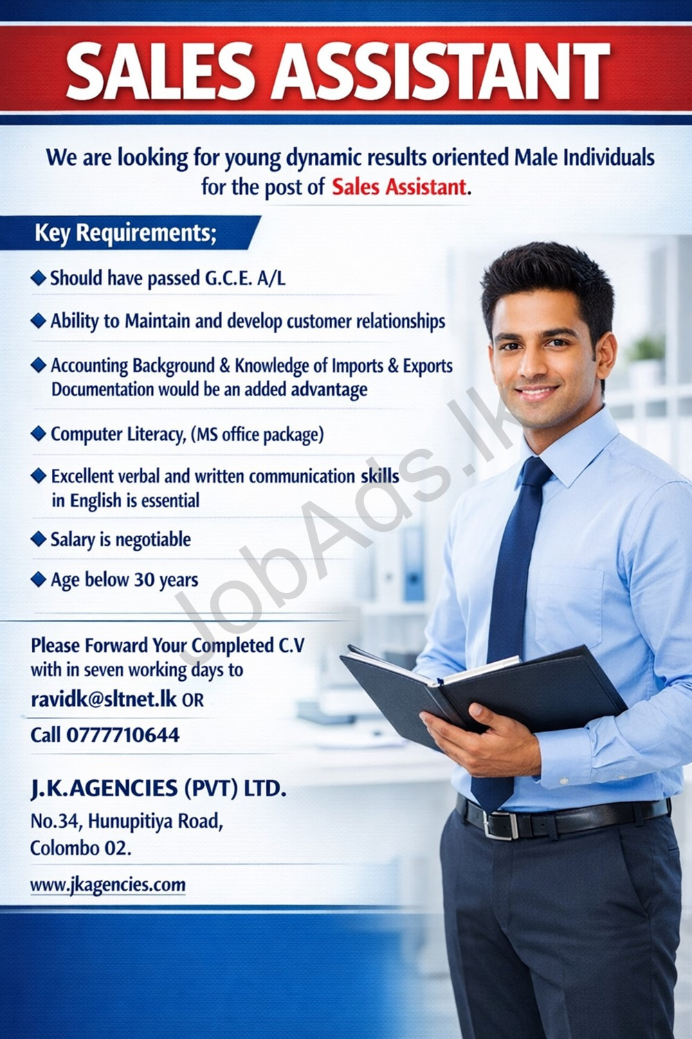 Company banner
