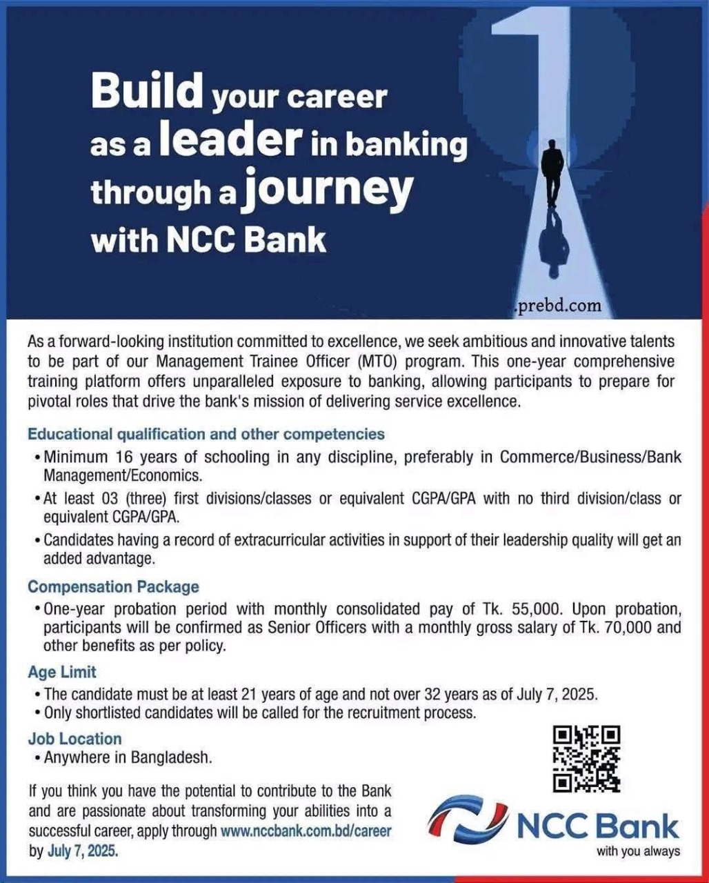 Company banner
