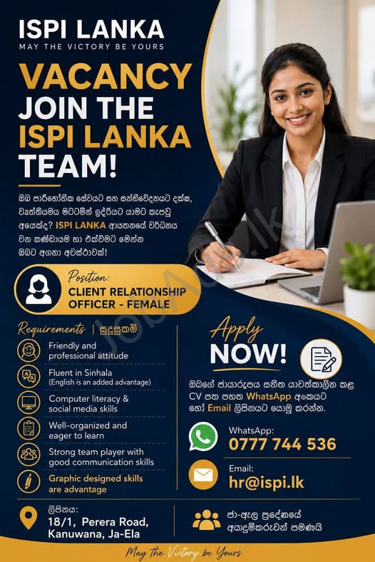 Company banner