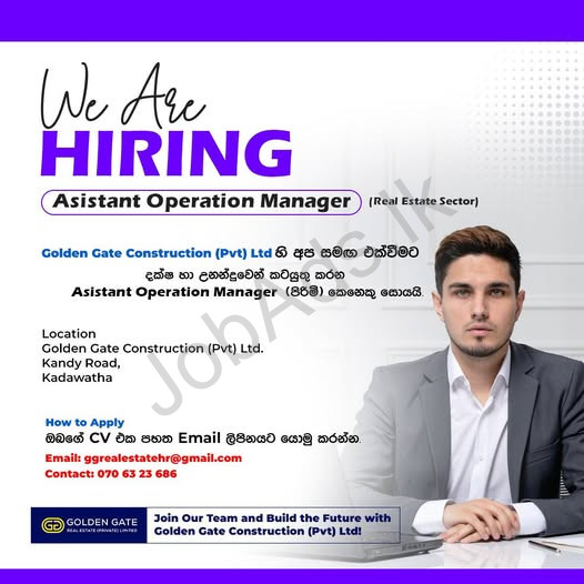 Company banner