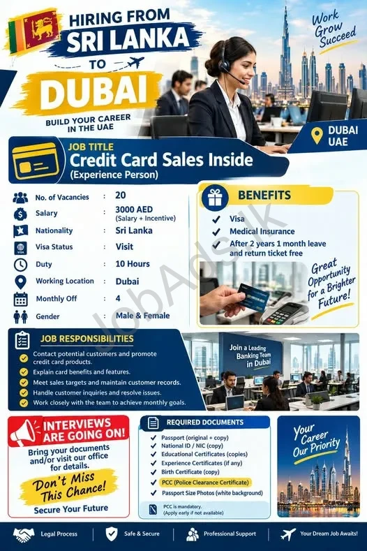 Company banner
