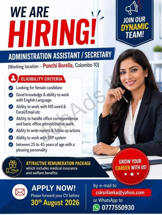 Company banner