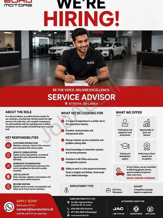 Company banner