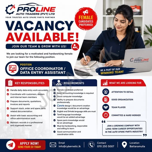 Company banner