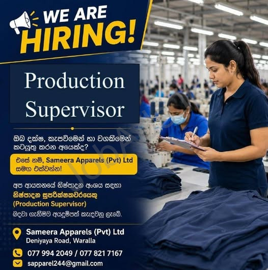 Company banner